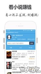 易博体育下载app